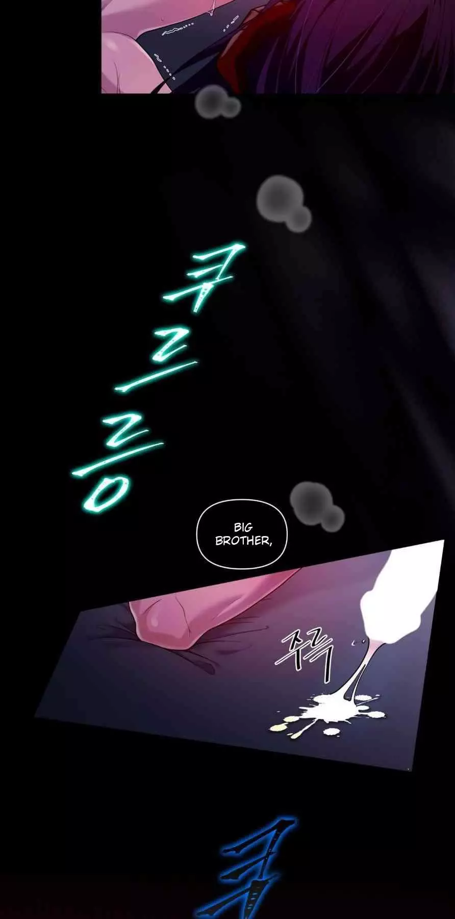 The Demon King Chapter 0 page 4