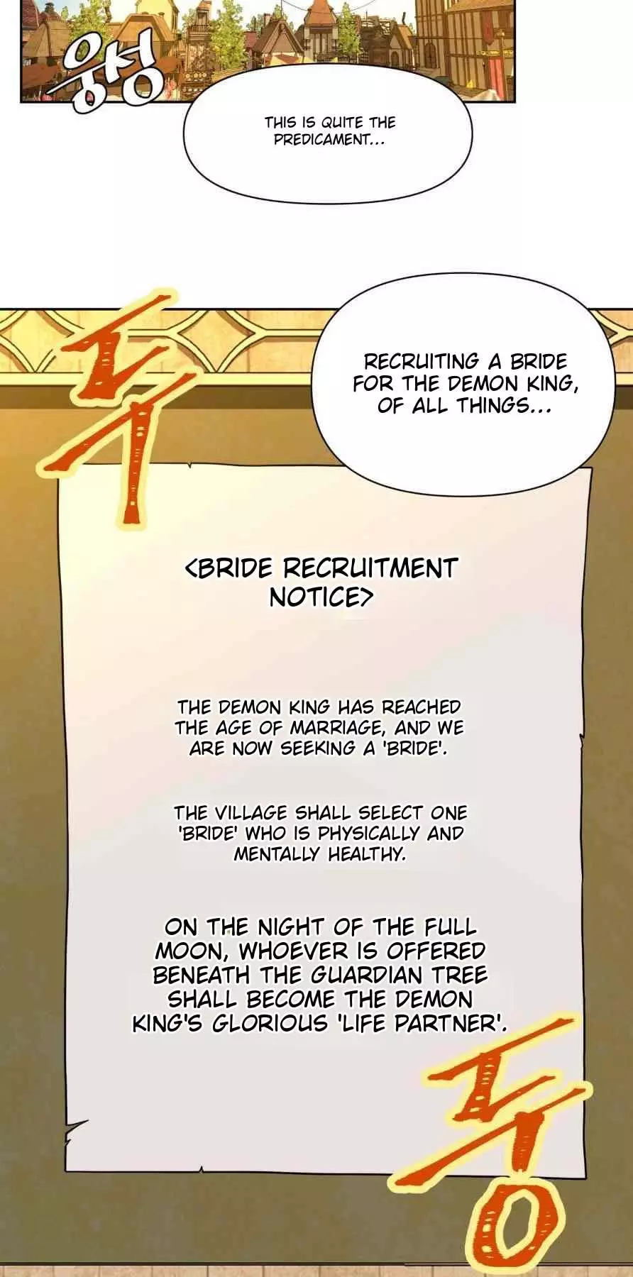 The Demon King Chapter 0 page 9