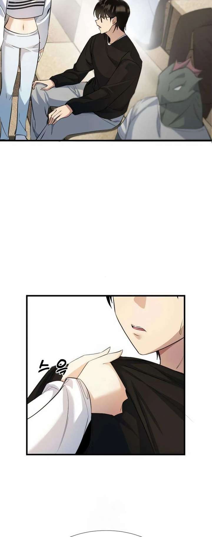 The Demon King’s Channel Chapter 10 page 4