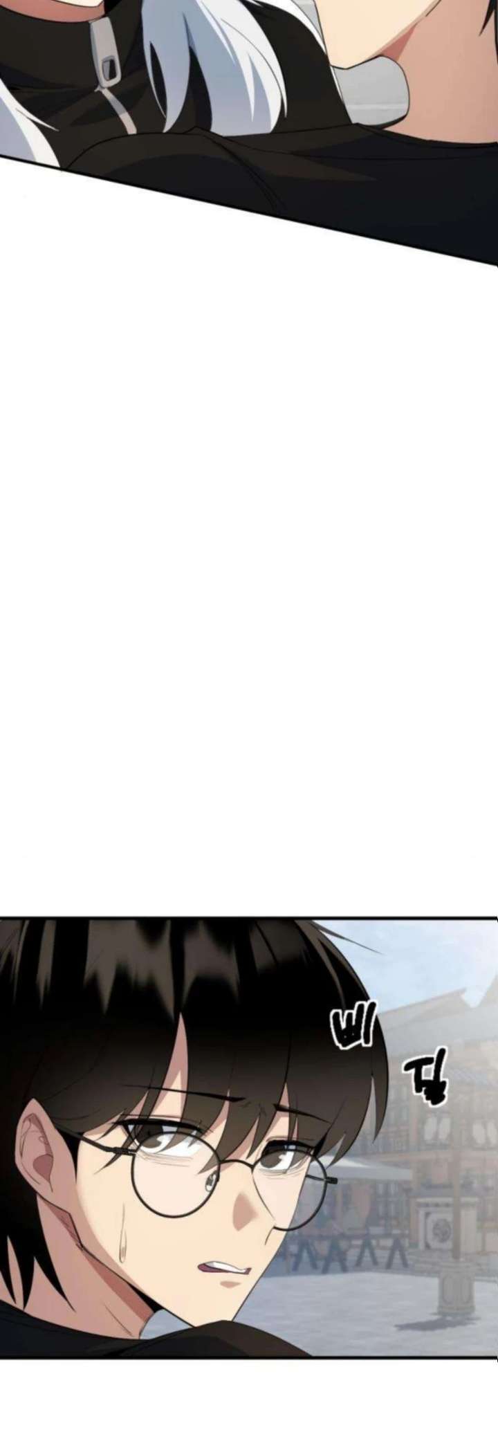 The Demon King’s Channel Chapter 11 page 9