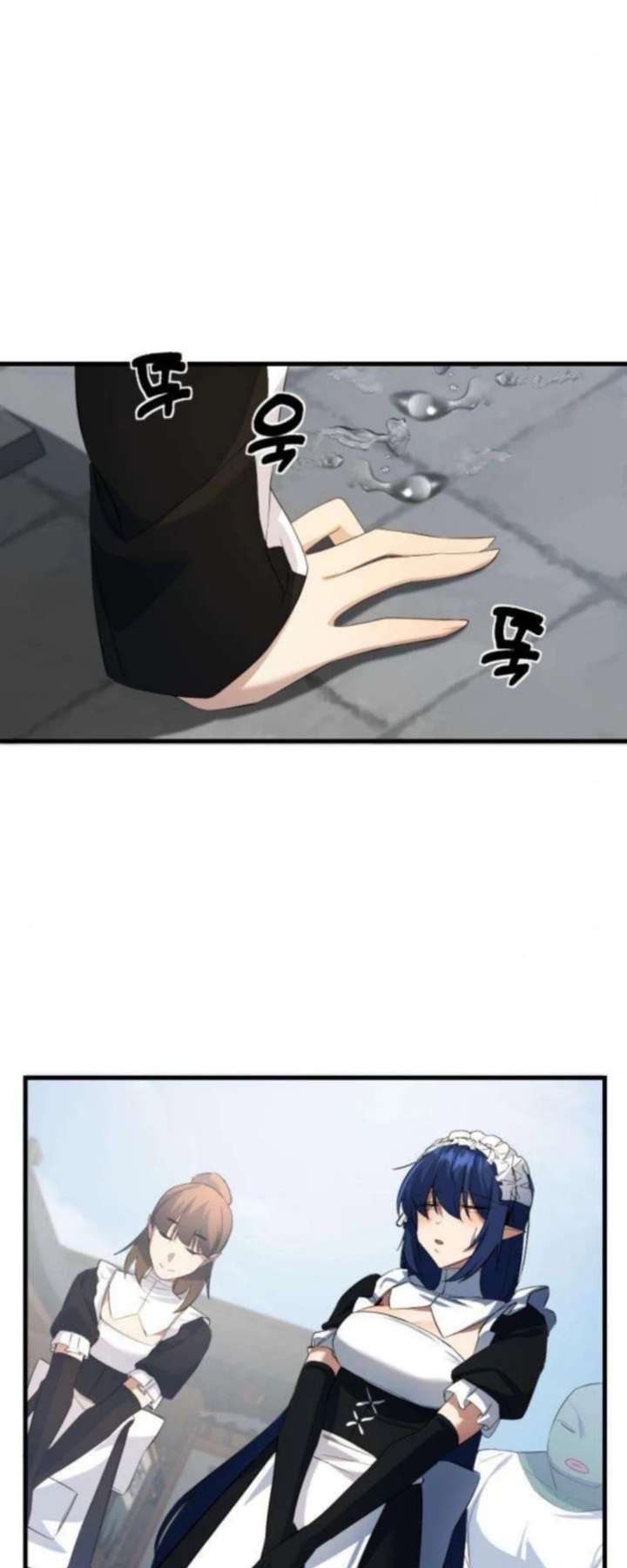 The Demon King’s Channel Chapter 11 page 34