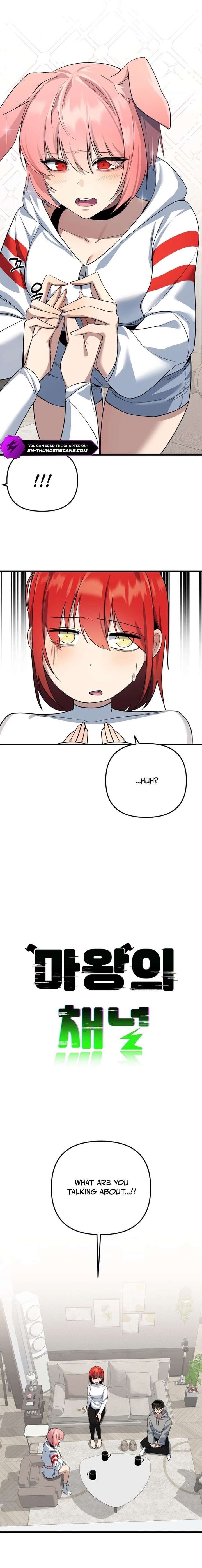 The Demon King’s Channel Chapter 15 page 9