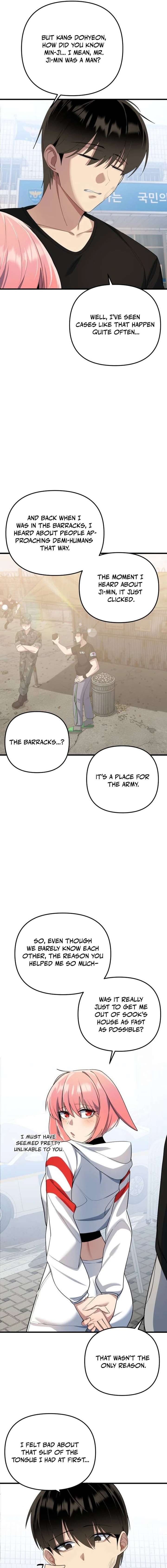 The Demon King’s Channel Chapter 19 page 14