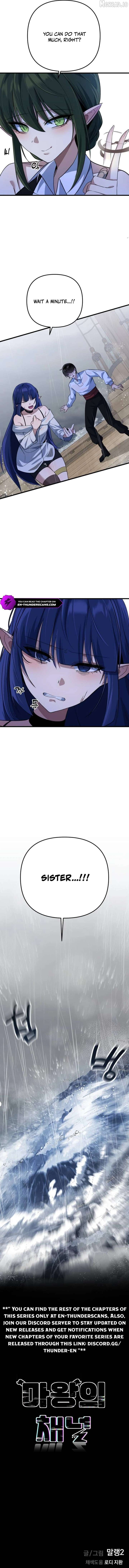 The Demon King’s Channel Chapter 22 page 12