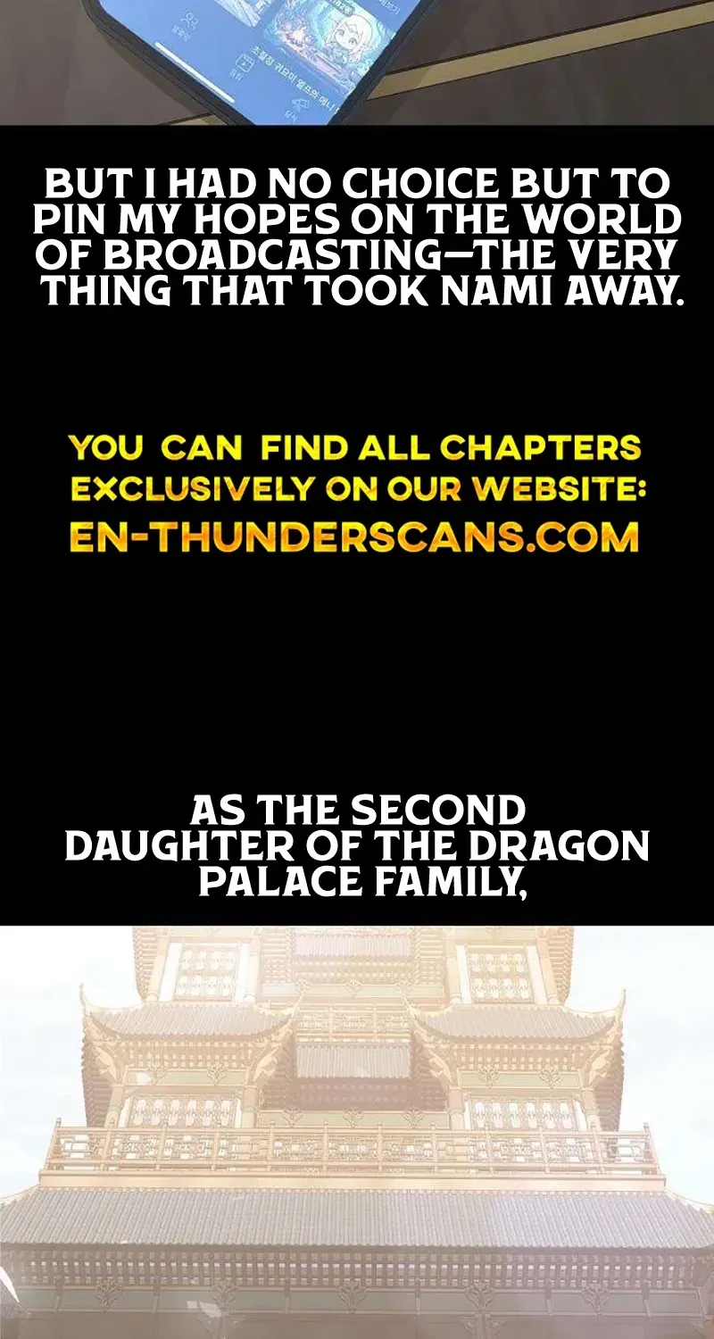 The Demon King’s Channel Chapter 25 page 17