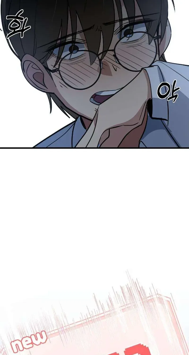The Demon King’s Channel Chapter 25 page 75