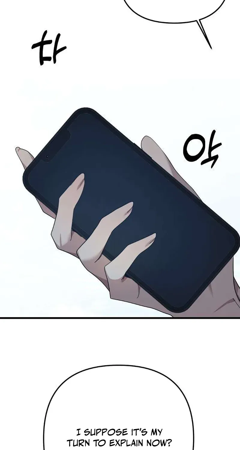The Demon King’s Channel Chapter 25 page 117