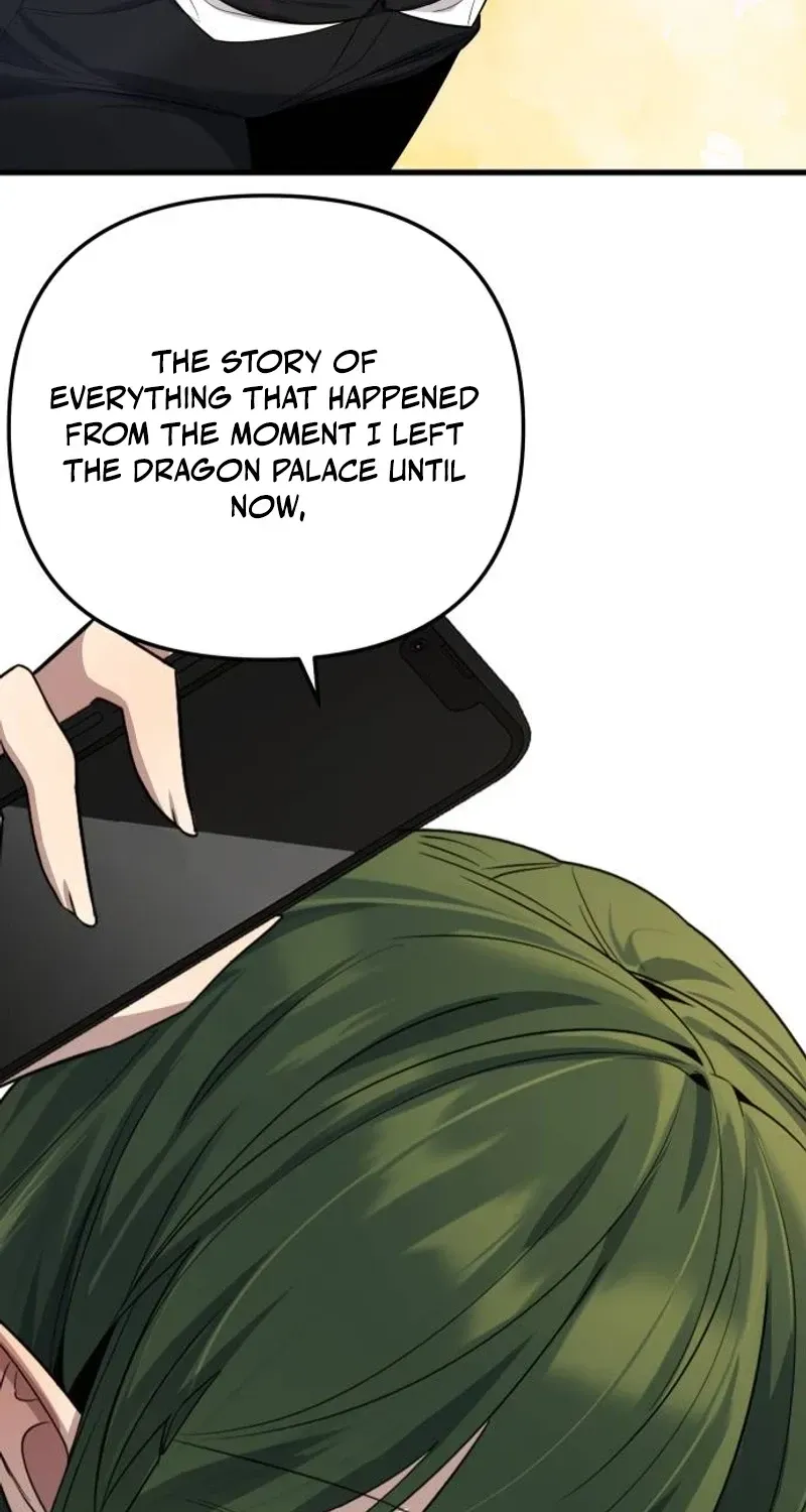 The Demon King’s Channel Chapter 26 page 5