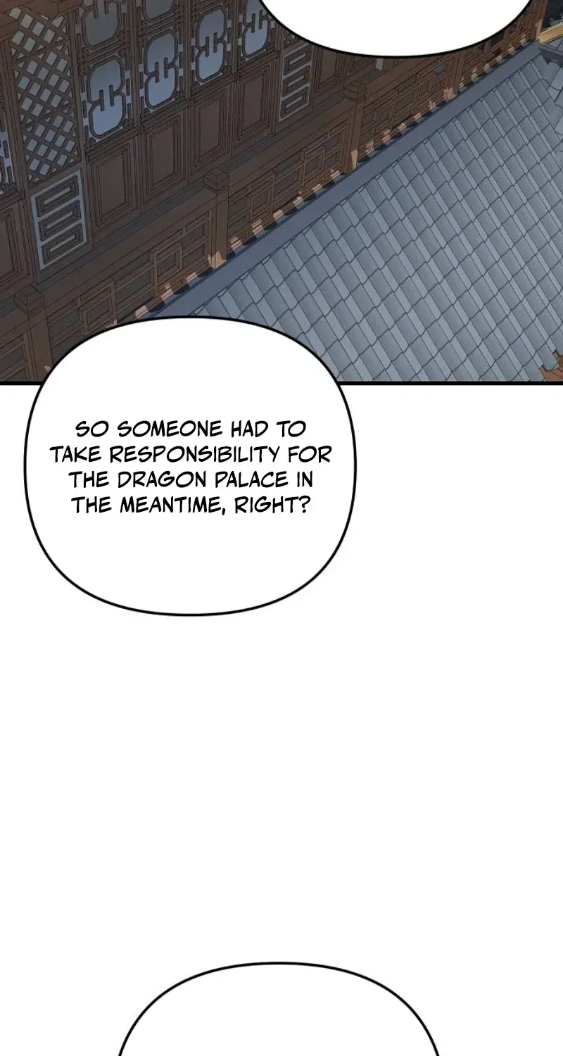 The Demon King’s Channel Chapter 26 page 43