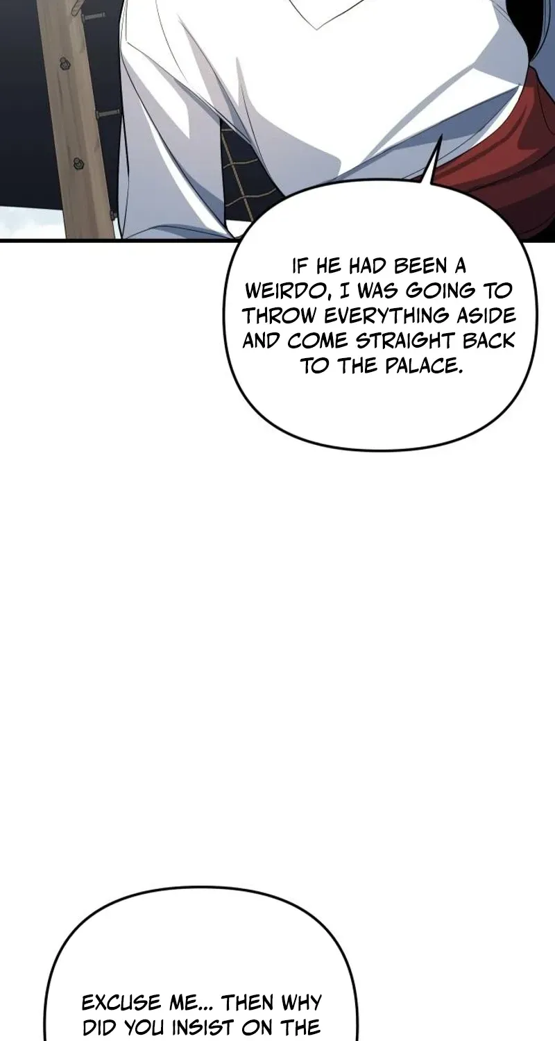 The Demon King’s Channel Chapter 26 page 47