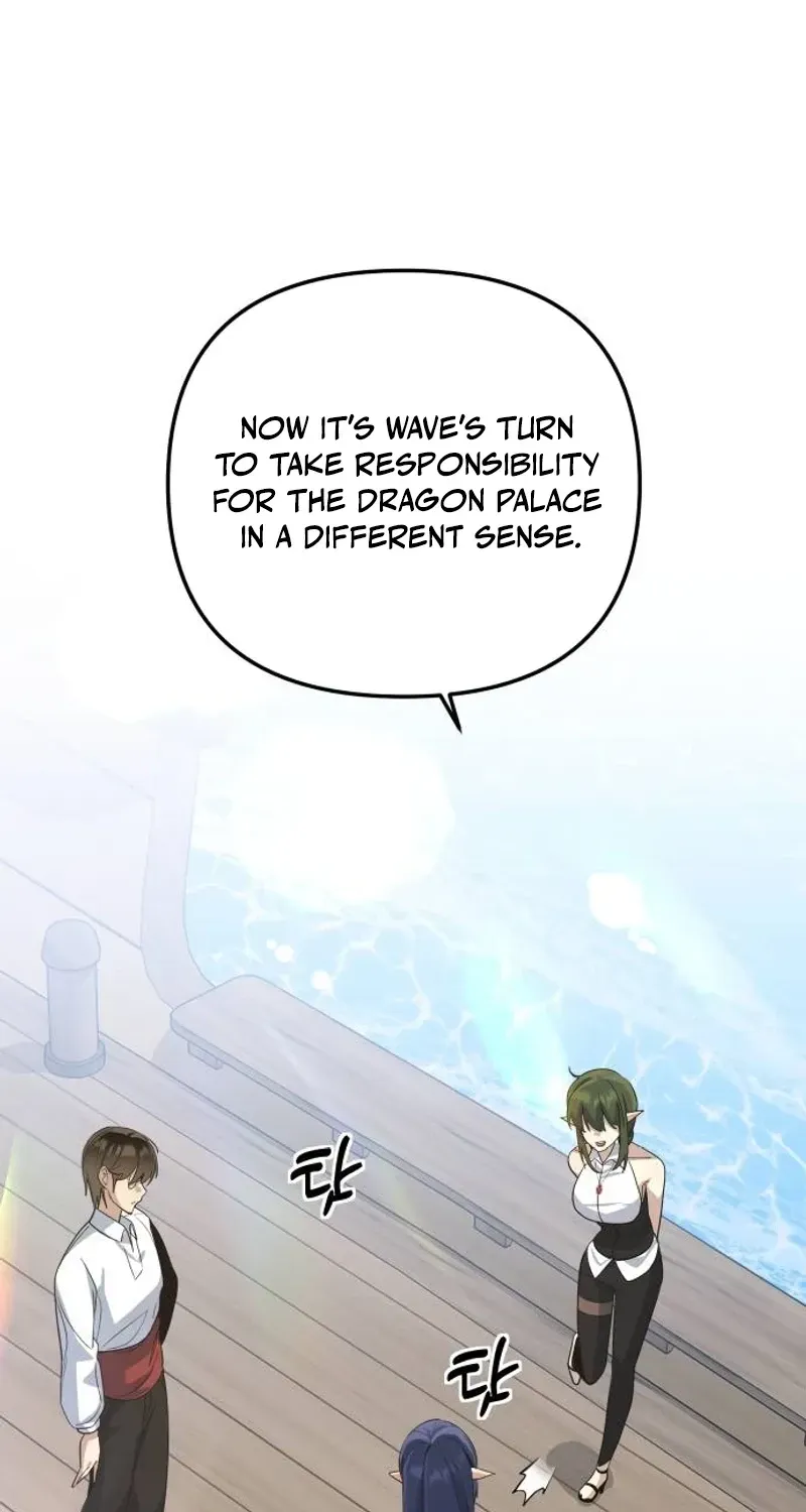 The Demon King’s Channel Chapter 26 page 63