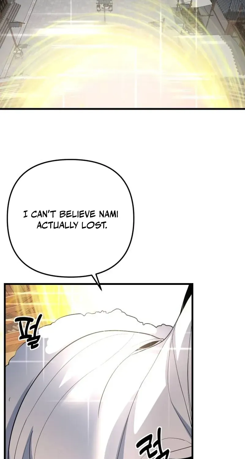 The Demon King’s Channel Chapter 26 page 98