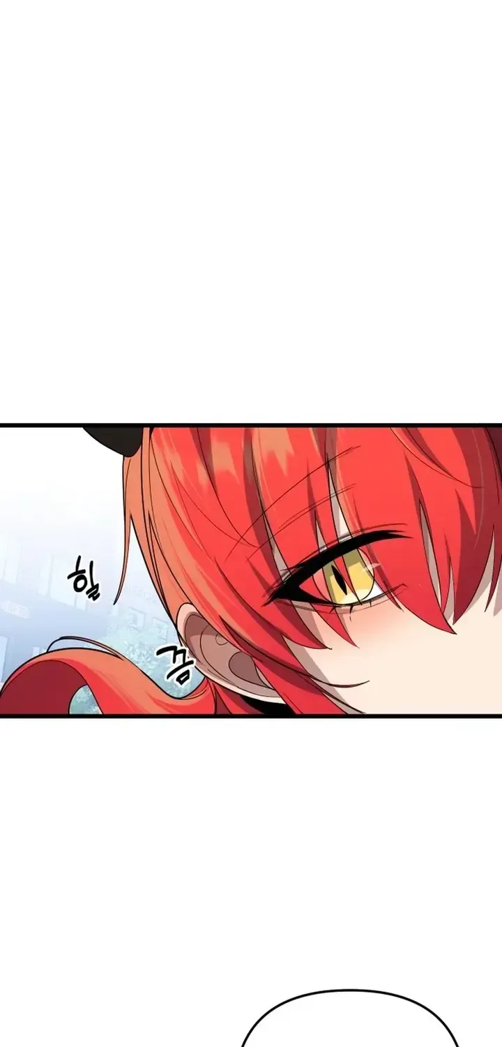 The Demon King’s Channel Chapter 30 page 40