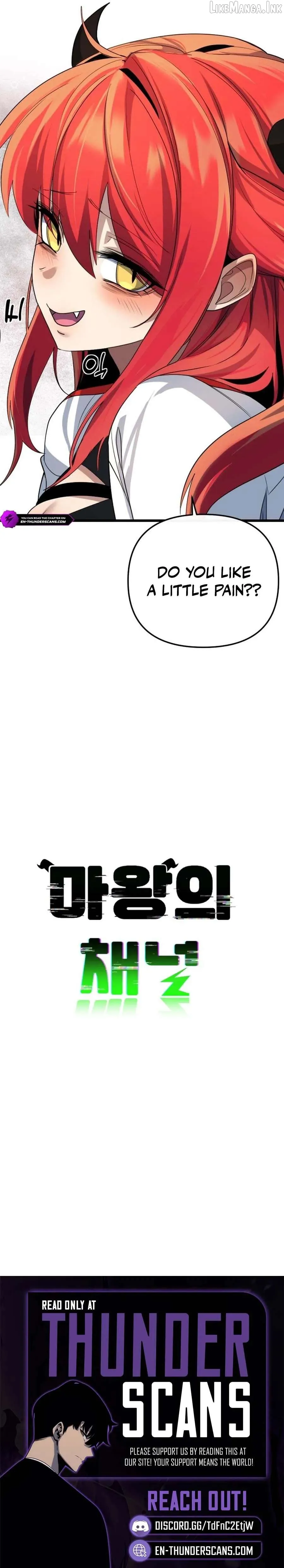 The Demon King’s Channel Chapter 31 page 15
