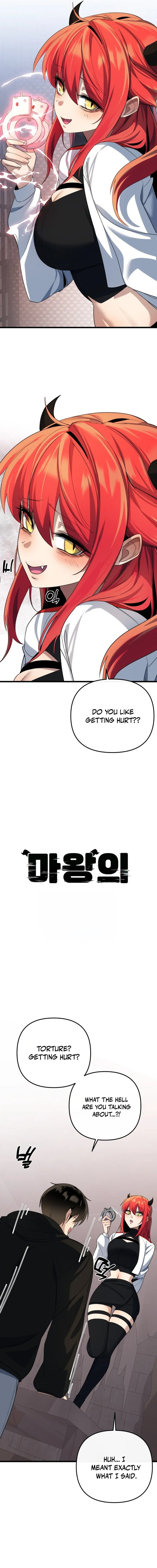 The Demon King’s Channel Chapter 32 page 2
