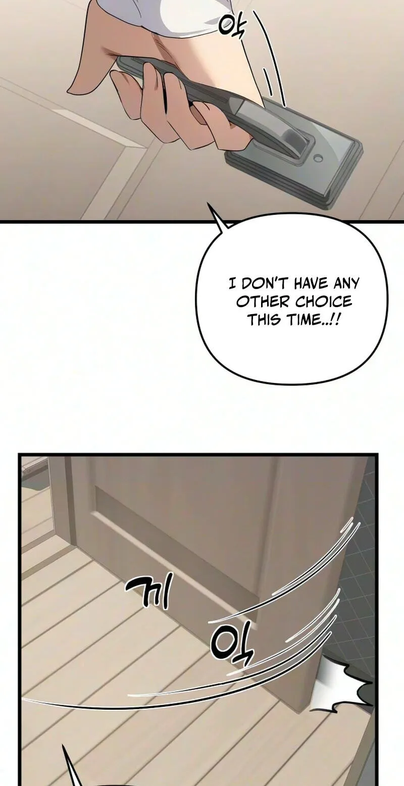 The Demon King’s Channel Chapter 33 page 53