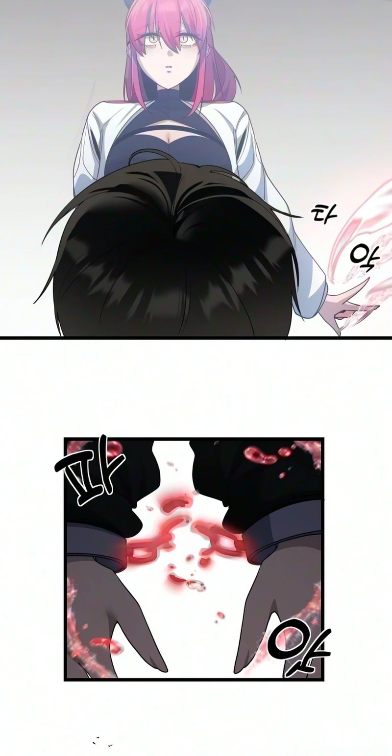 The Demon King’s Channel Chapter 35 page 7