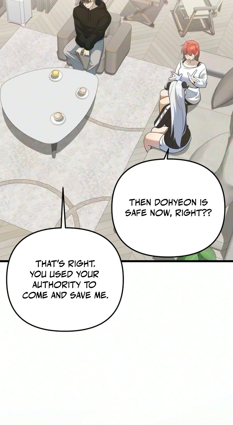 The Demon King’s Channel Chapter 36 page 24
