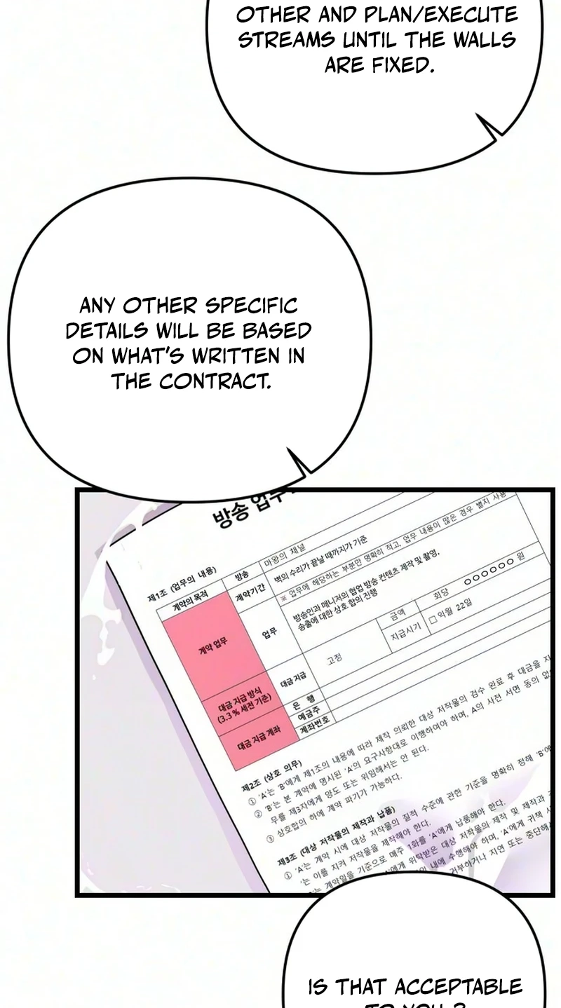 The Demon King’s Channel Chapter 36 page 72