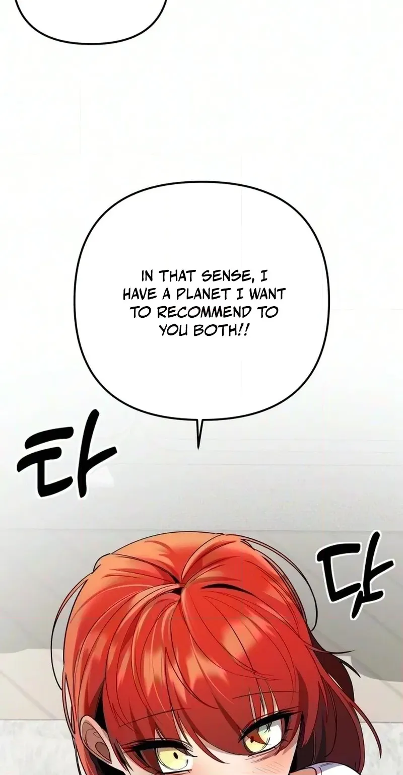The Demon King’s Channel Chapter 36 page 120