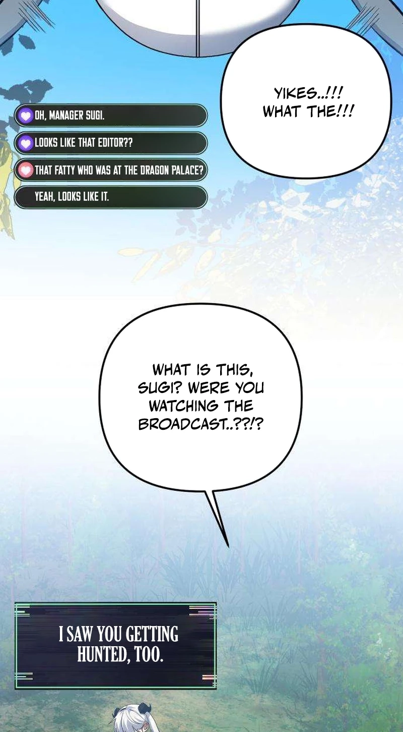 The Demon King’s Channel Chapter 37 page 74