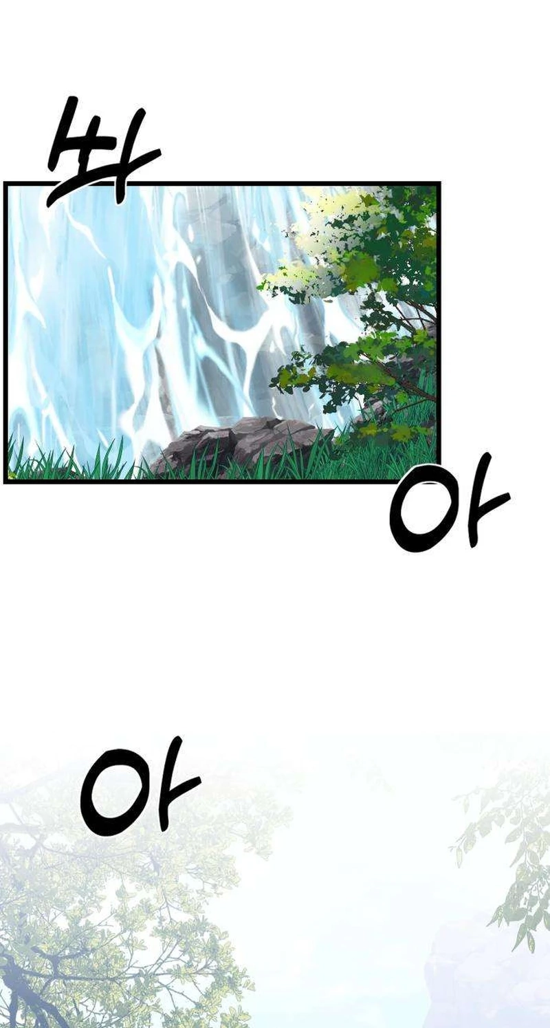 The Demon King’s Channel Chapter 37 page 93