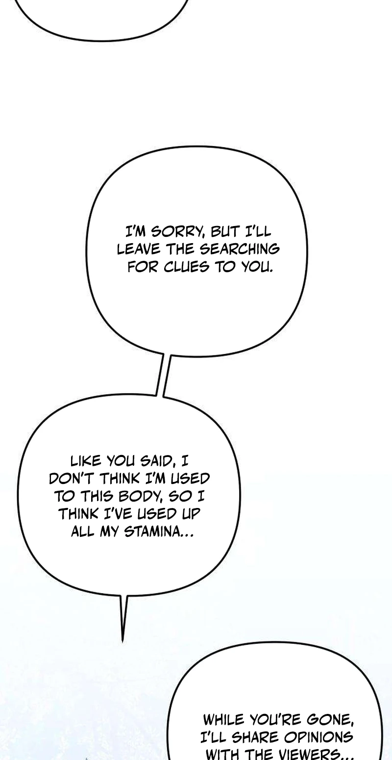 The Demon King’s Channel Chapter 37 page 109