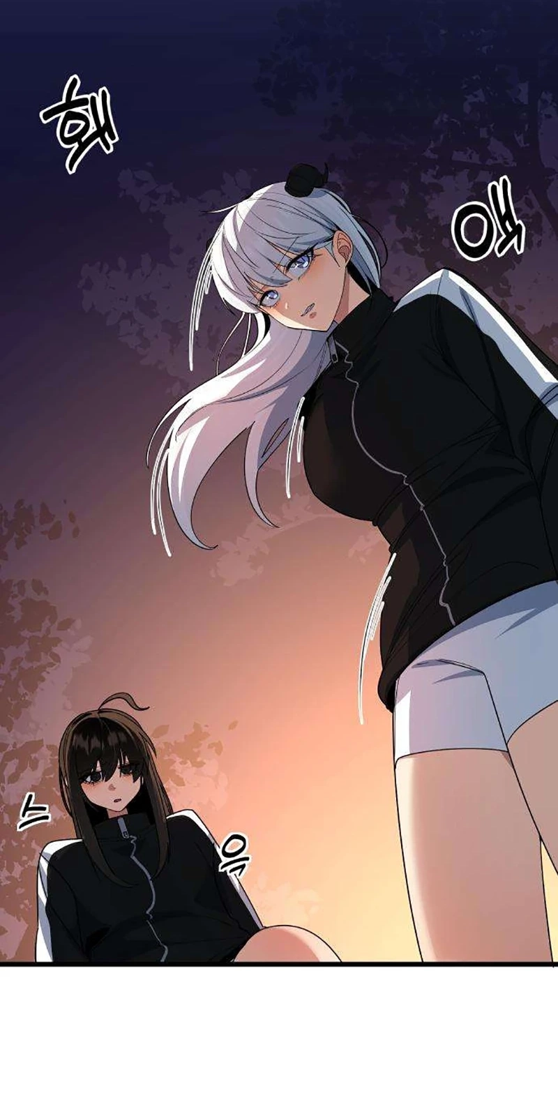The Demon King’s Channel Chapter 39 page 3