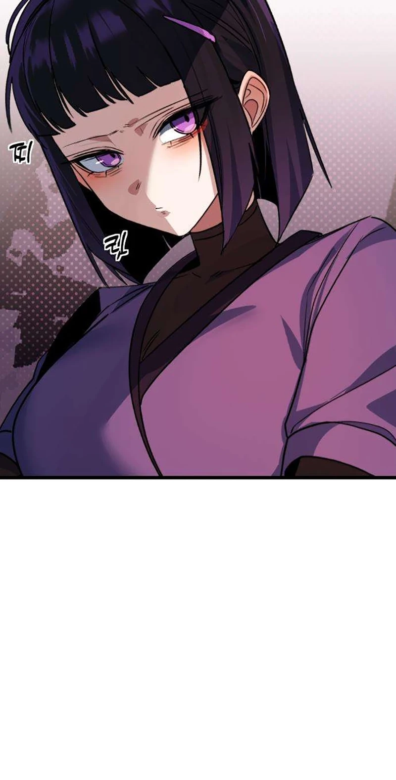 The Demon King’s Channel Chapter 39 page 8