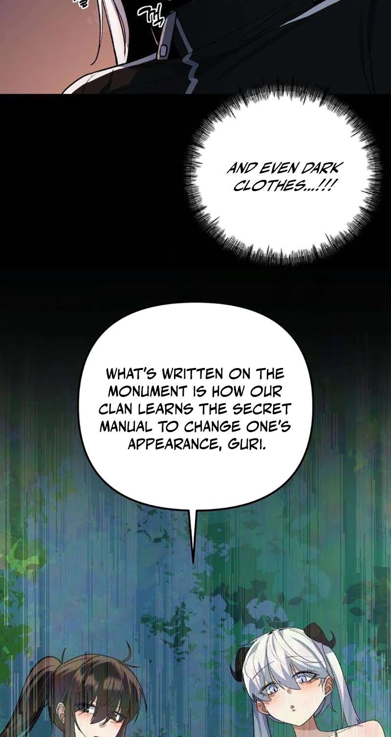 The Demon King’s Channel Chapter 39 page 14