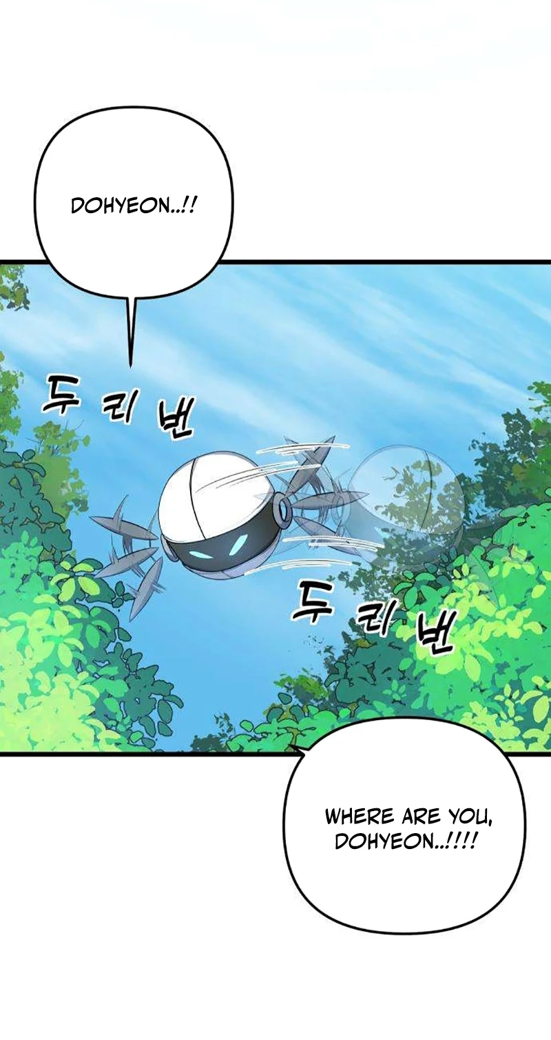 The Demon King’s Channel Chapter 39 page 62