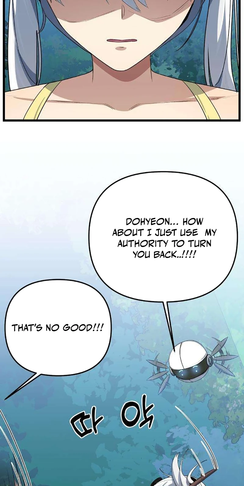 The Demon King’s Channel Chapter 39 page 72