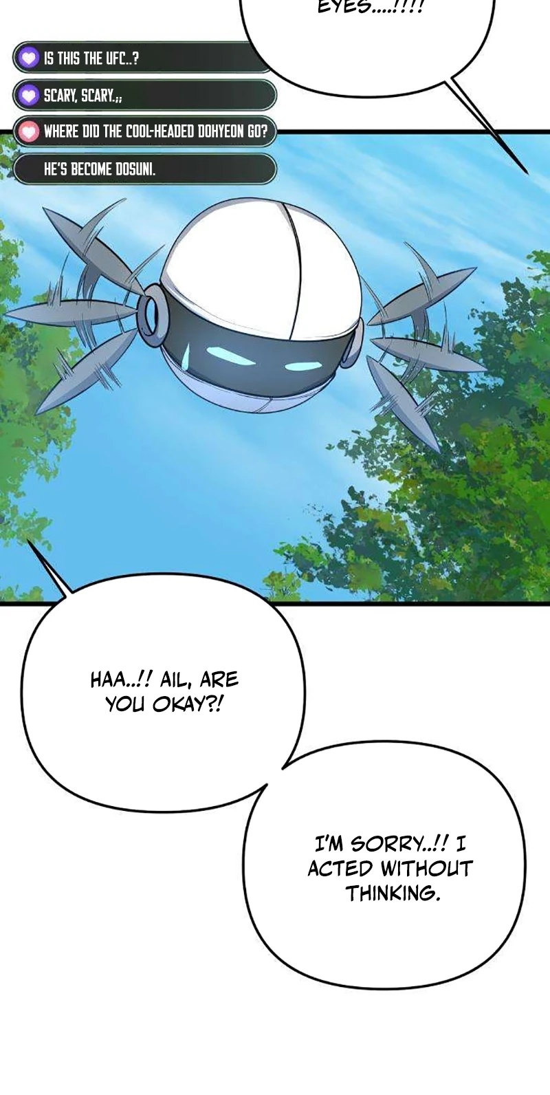 The Demon King’s Channel Chapter 39 page 74