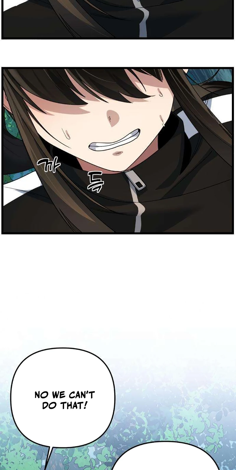 The Demon King’s Channel Chapter 39 page 77