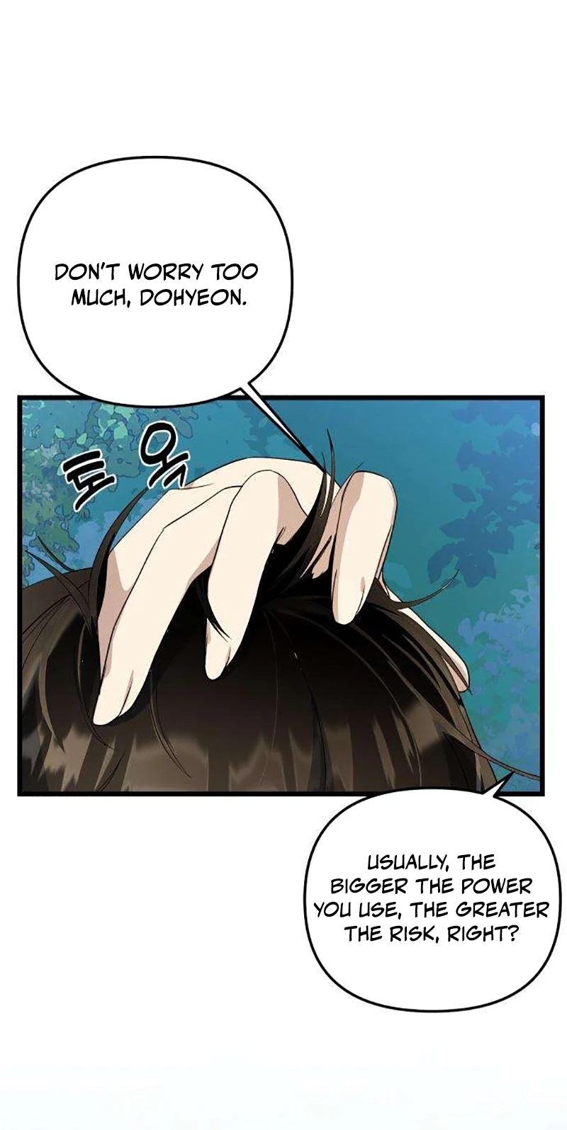 The Demon King’s Channel Chapter 39 page 86