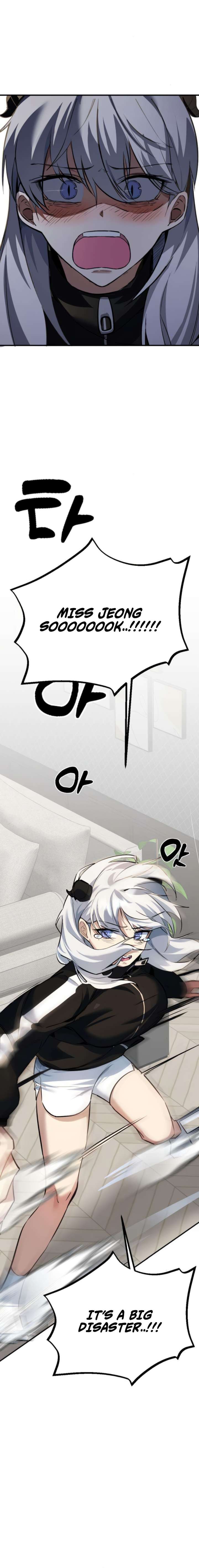 The Demon King’s Channel Chapter 6 page 26