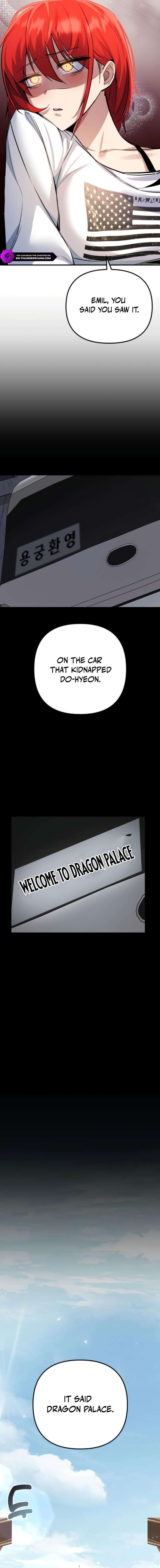 The Demon King’s Channel Chapter 6 page 31