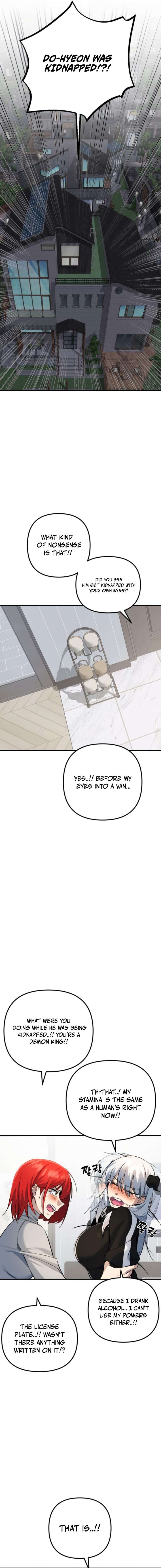 The Demon King’s Channel Chapter 6 page 28