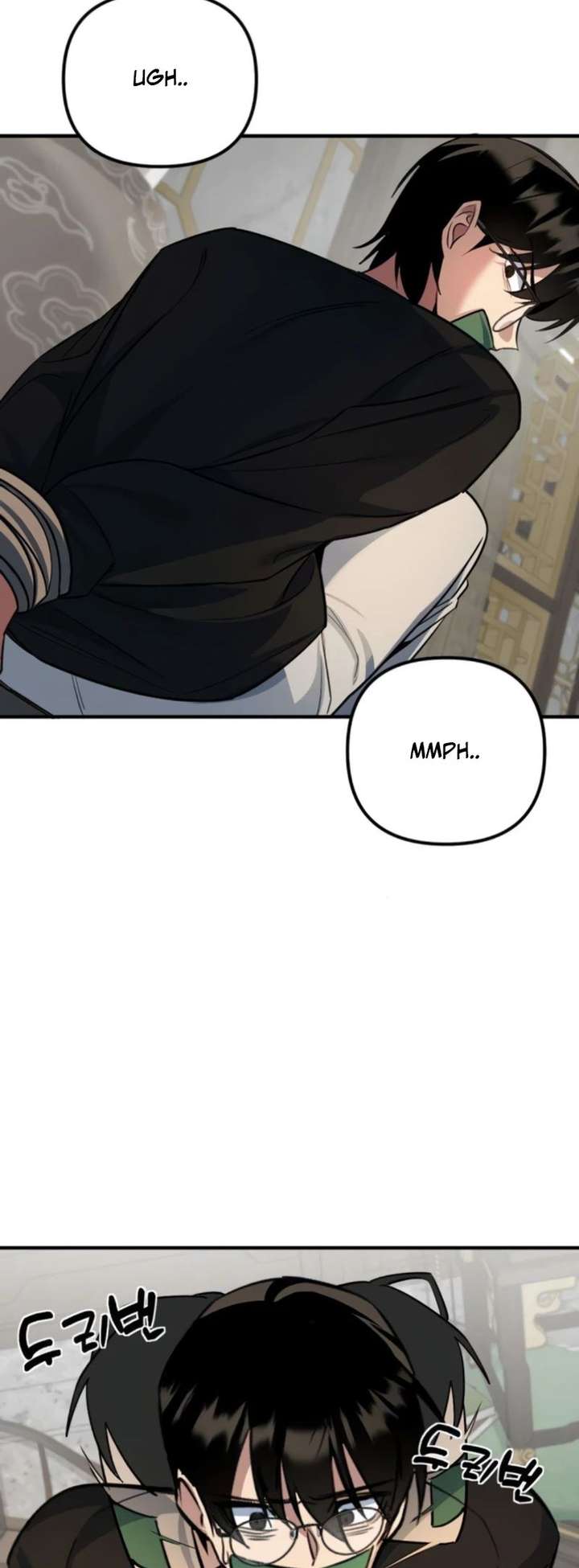 The Demon King’s Channel Chapter 7 page 51