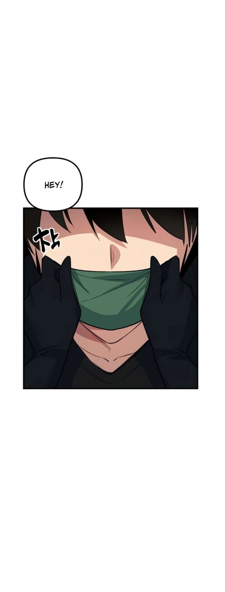 The Demon King’s Channel Chapter 7 page 64