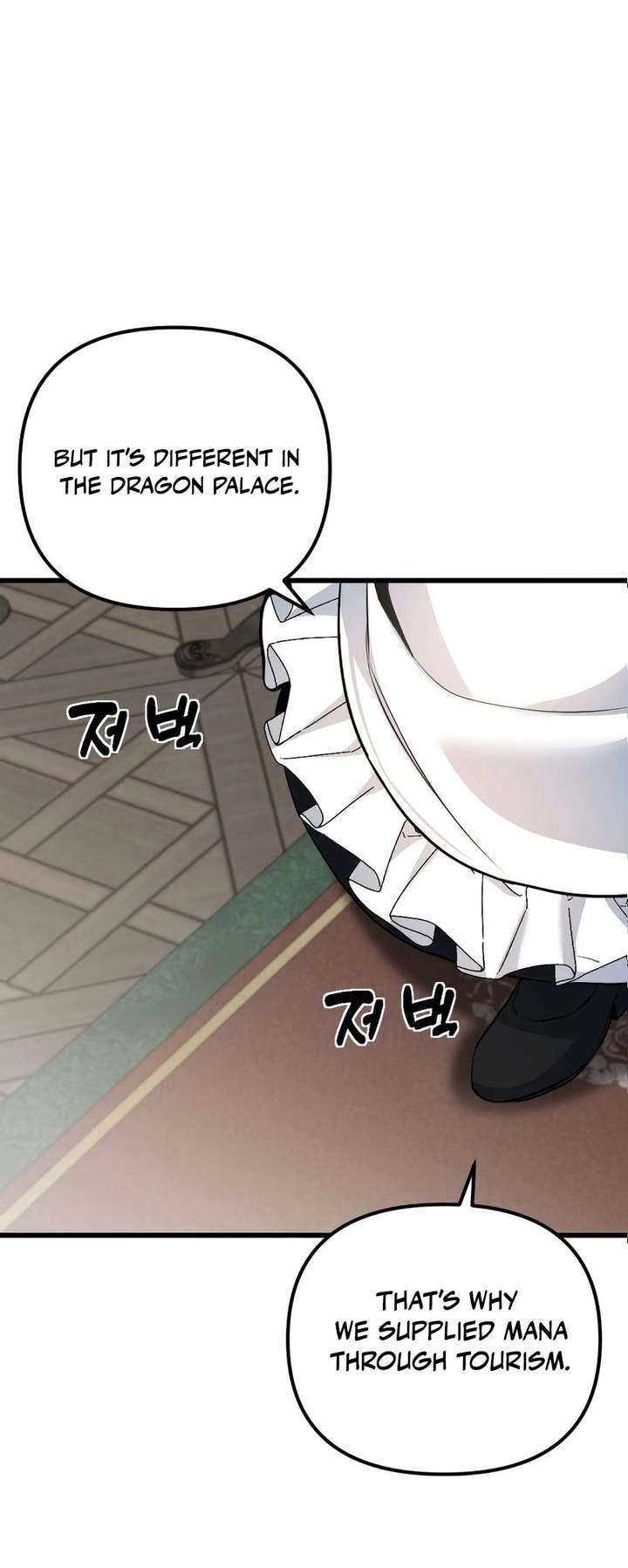 The Demon King’s Channel Chapter 8 page 70