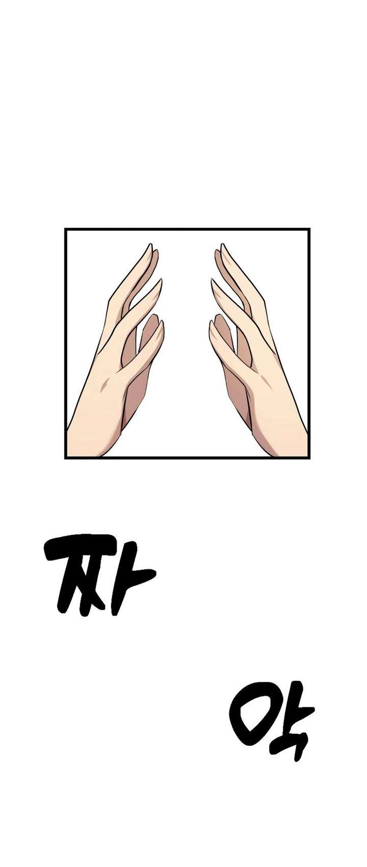 The Demon King’s Channel Chapter 8 page 84