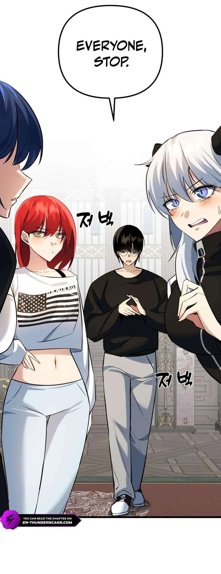 The Demon King’s Channel Chapter 8 page 85