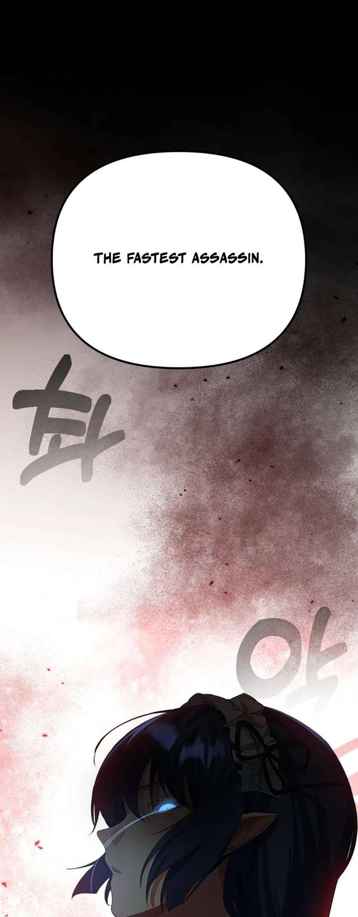 The Demon King’s Channel Chapter 9 page 94