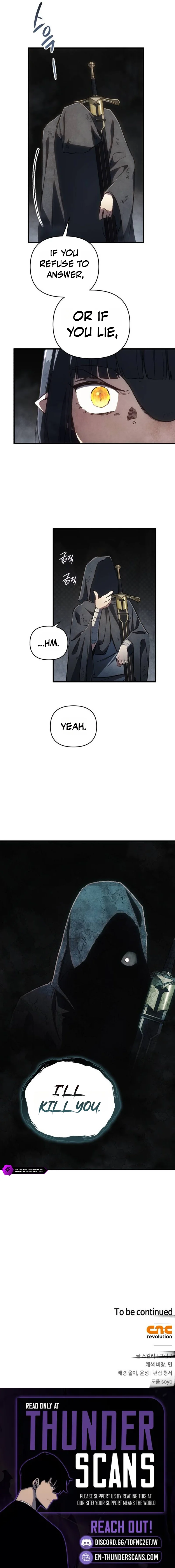 The Demon King’s Friend Chapter 5 page 17