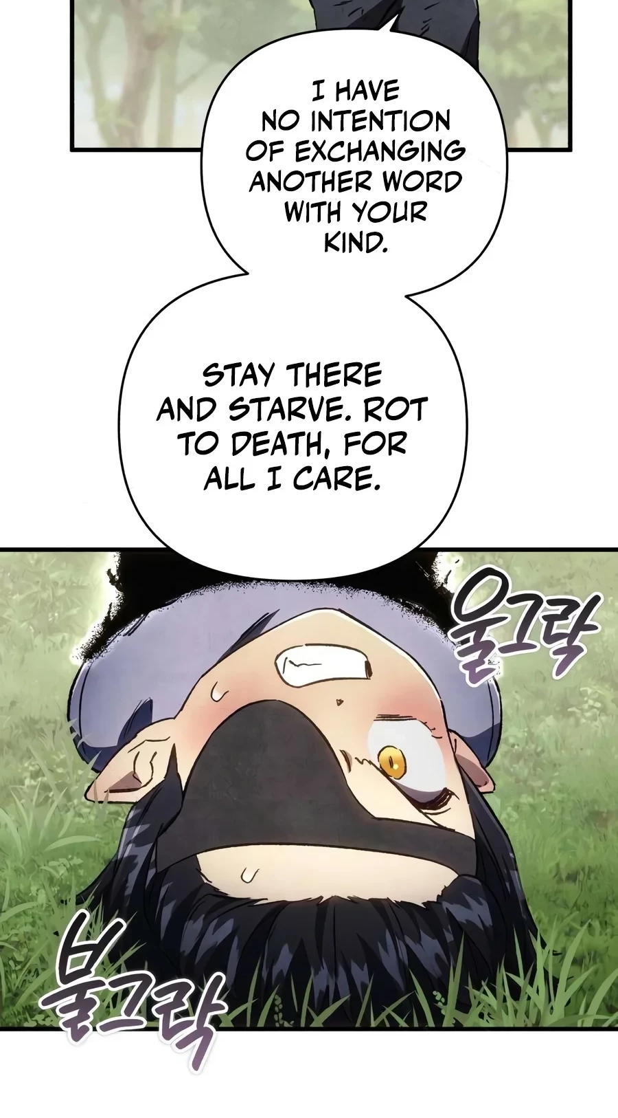 The Demon King’s Friend Chapter 9 page 71