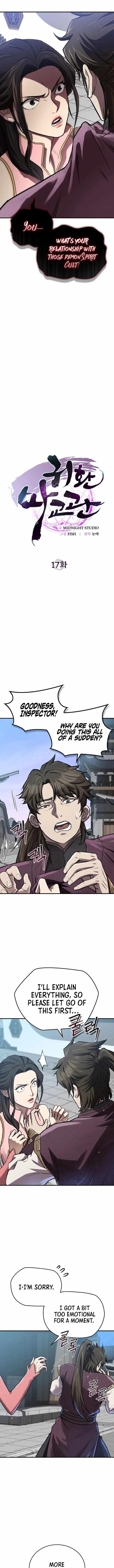 The Demonic Cult Instructor Returns Chapter 17 page 3
