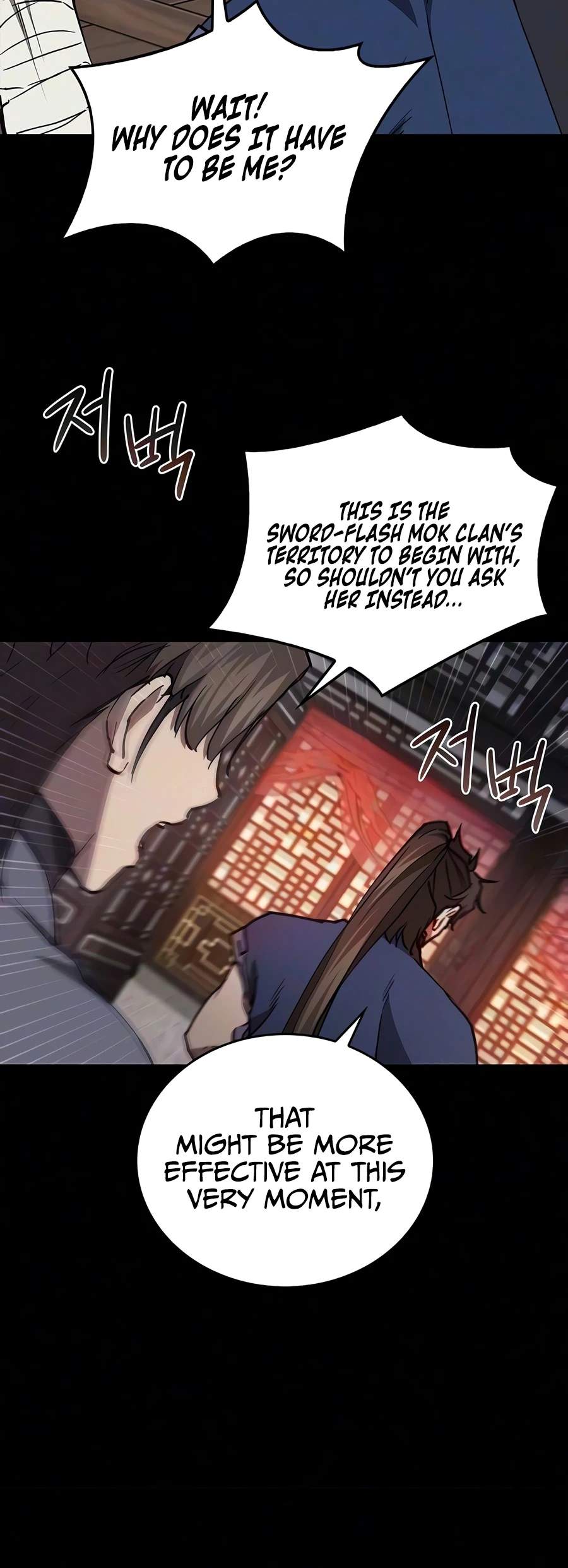 The Demonic Cult Instructor Returns Chapter 55 page 3