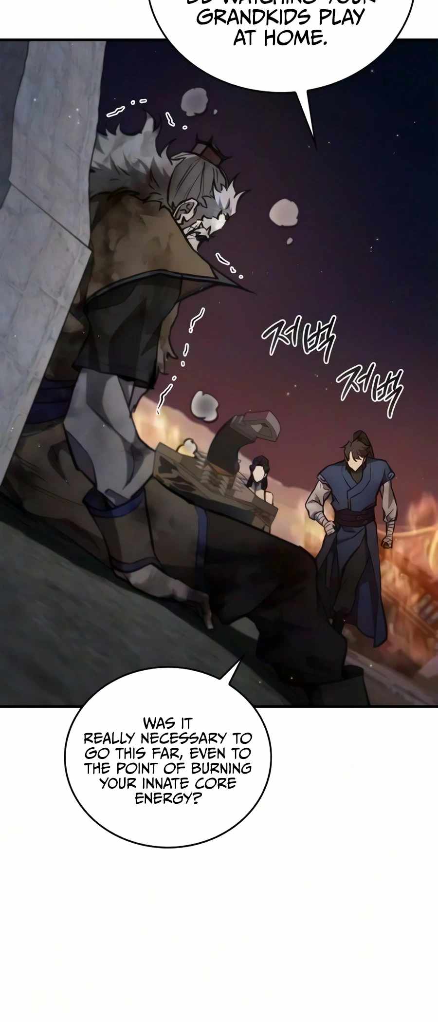 The Demonic Cult Instructor Returns Chapter 58 page 8