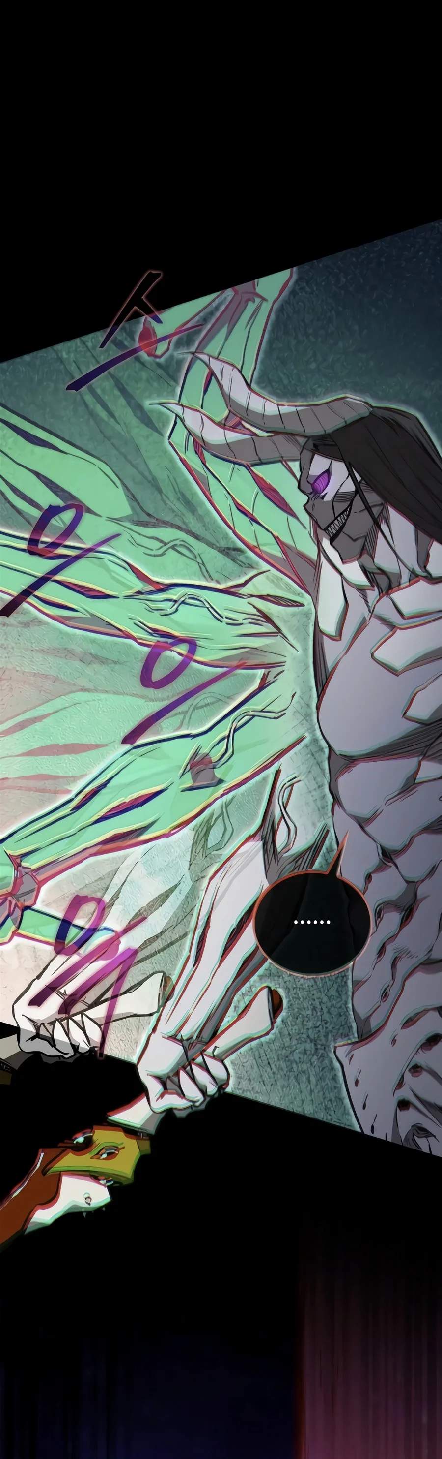 The Demonic Cult Instructor Returns Chapter 66 page 7